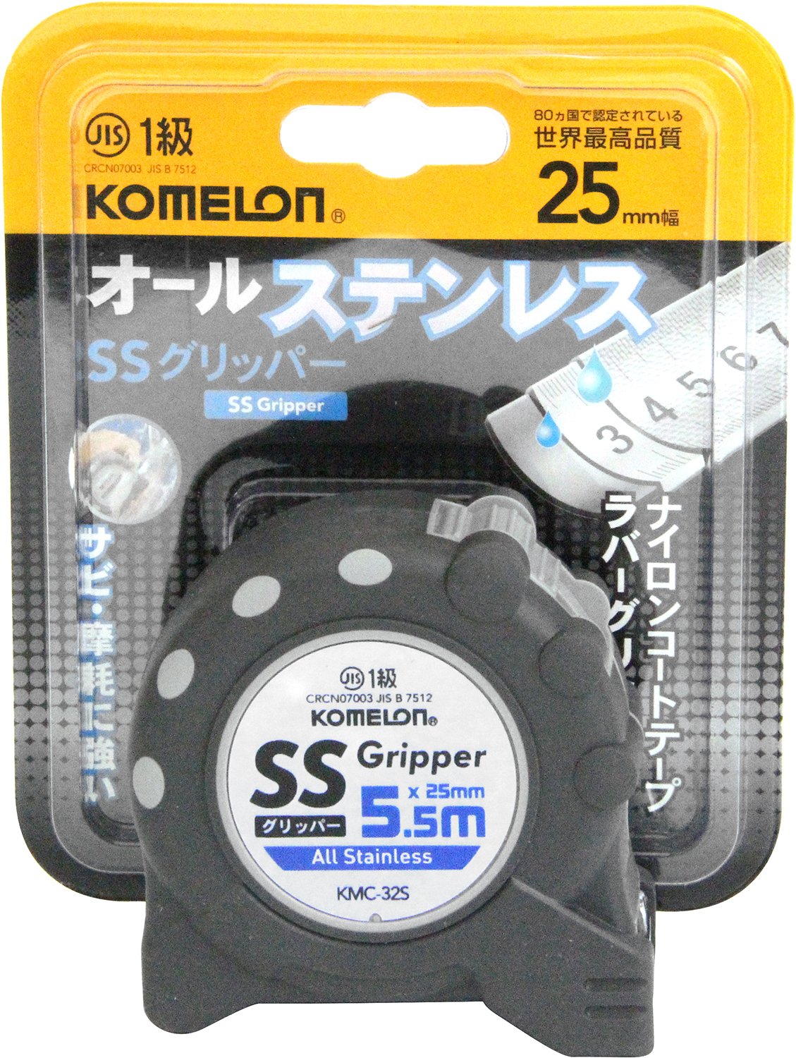 【専用】こんこんまる 藤原産業 SK11 ドレンコック AT-49 PT1/4 コンプレッサー 等 の